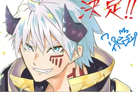 《异世界魔王》第二季确认，看了制作公司，觉得凉了一半图片