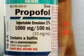 “我都快生了，还喝牛奶”？医生说的奇葩暗语，产妇听不懂很尴尬图片