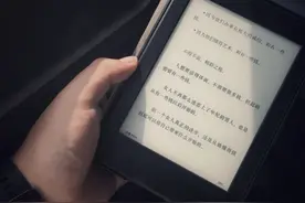 “笔趣阁”为何深得人心：月入5000元的打工人，不配看正版图片