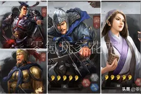 三国志战略版：夏侯渊、朱儁双刷开荒，24小时后转型吕布三势阵图片