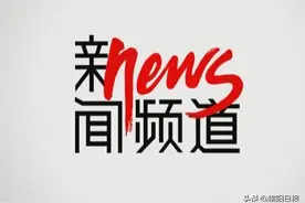 重磅！南阳中心城区小学、初中招生办法出台，学区范围划定图片