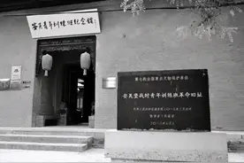 来自安吴青年训练班的故事图片