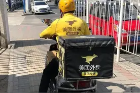 实体书店接连倒闭，美团外卖成救命稻草？图片