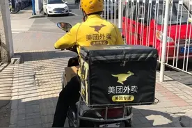 实体书店接连倒闭，美团外卖成救命稻草？图片