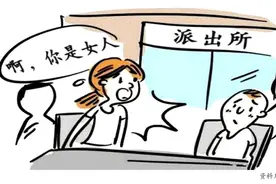 她谎称自己是高干子女，装扮成小伙与女孩谈恋爱  90后“假小子”骗女友数十万图片