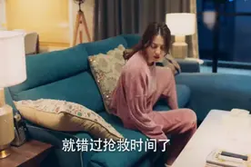 黄景瑜不小心扑倒热巴，有谁注意倒地时，他的手放哪了？暴露素养图片