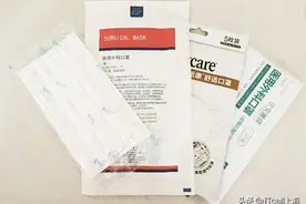 你的口罩包装上是不是印有执行标准？图片