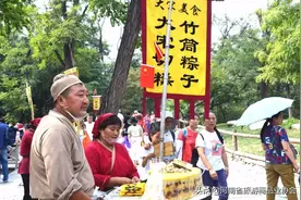 盘点万岁山大宋武侠城那些让你意想不到的福利图片