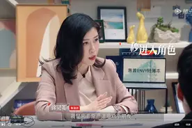 人均五院四系，非法本大龄裸辞丁辉引争议，红圈所背后的三个秘密图片