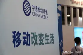 中国移动彻底悔改？推出三款“良心”套餐，老用户纷纷表示支持！图片