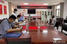 蒲城县征兵办扎实开展秋季征兵区域联审工作图片