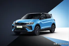 新车 | 纯电续航85公里，油耗1.2升，吉利新缤越PHEV售11.98万元起图片