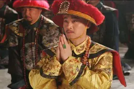 咸丰皇帝子嗣不济，这条原因非常关键图片