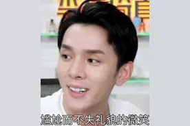 90后不仅掉头发，还开始掉牙了图片