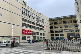 “传承·创新·融合”看浙里，永康杯壶特色产业示范基地正在崛起图片