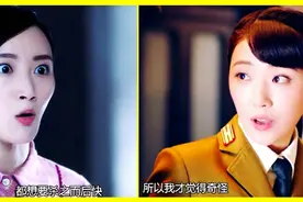 芳子、宫本、纯子、叶冲、樱子感情线有点乱？今天我们好好梳理下图片