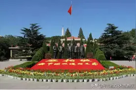 红色旅游精品线路|圣地西柏坡赶考出发地图片