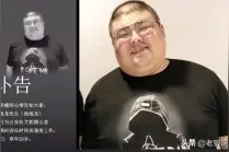 年仅29岁网红泡泡龙于海龙去世，再也没有人给年轻老板上课了图片