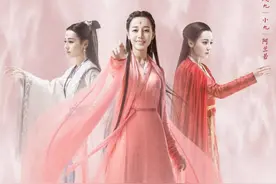 《枕上书》里全是腿精？热巴张雯跟精修没差，杨幂的蚂蚁腰更抢眼图片