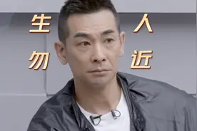 19位“披荆斩棘的哥哥”学历揭秘：有人初一辍学搬砖，有人读EMBA图片