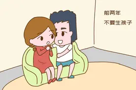 女儿走路老扭屁股，教育过也屡次不改，得到真相宝妈泪如泉涌图片