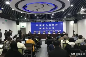河南开学时间定了！全省高三年级统一4月7日开学图片