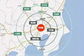 去日本小住，该去东京还是大阪呢？图片