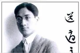 抓周被定命的名人：徐志摩抓竹蜻蜓，张爱玲抓金锭，其他人抓这些图片