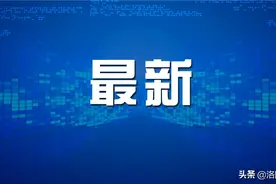 想申请提取档案？教您这样办图片
