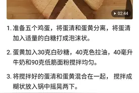 手机里百度可以卸载了，头条APP的这个逆天功能，也许你还不知道图片