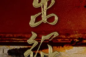 雄赳赳，气昂昂，跨过鸭绿江……71年过去了，感谢你们给我们一个没有硝烟的年代！图片