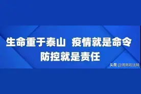 这封信让人泪目！00后女孩儿：爸爸，我想您了图片