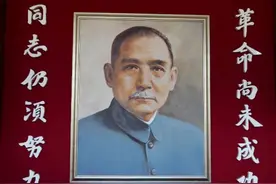 孙中山三个保镖：一个陆军总司令，一个是日军克星，一个共产党员图片