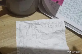 “不见，亦勿念！”被妈妈远程监控写作业，杭州两兄弟离家出走图片