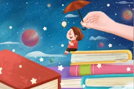 课后服务，不仅仅为了孩子丨应答教育变革的西安高新国际学校方案图片