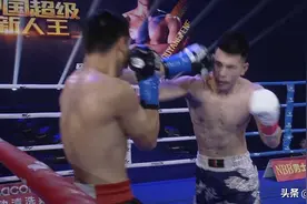 武林风中国内战来了！西毒欧阳锋战胜浪子宋少秋图片