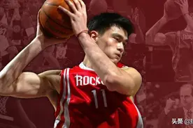姚明在NBA打了8年，巅峰时不输任何内线，为何没有进过一阵？图片
