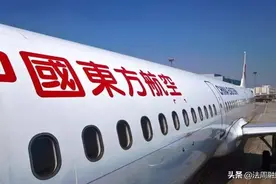 时评：航班甩客，疫情“背锅”，是什么让诚信也“飞”了？图片