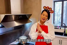 胡杏儿怀三胎，争分夺秒准备一桌年夜饭，150元的葡萄十分抢镜图片