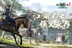 撑不过6秒就缴械？斗鱼主播雨神PK被秒，最终饮恨退场图片