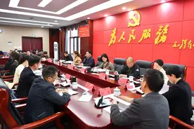 协商讨论全区教育工作开展情况 观山湖区政协二届第22次常委(扩大)会议召开图片