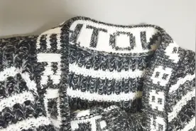 毛衣穿在身上扎人不舒服？教你这一个办法，毛衣立马变柔软不扎人视频封面