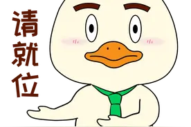 你还不知道ETC变这样了图片