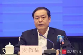 省市场监管局局长麦教猛：广东全省农贸市场总体安全可控图片