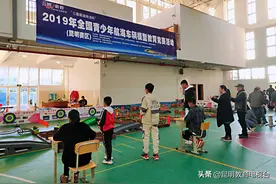 2019年昆明市中小学生航海车辆模型比赛举行图片
