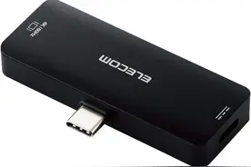 日本厂商推出新型 Type-C HDMI 转接头，支持 100W PD 供电图片