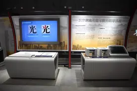 北大旗下的明星校企方正，创始人曾被称为当代毕昇，现欠了3000亿图片
