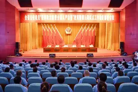 全省公安机关这项重要的教育整顿试点工作会，在沁阳启动图片