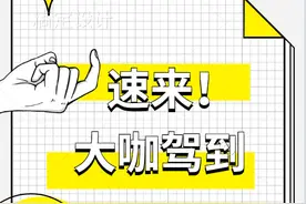 好消息！李凌江教授特需心理健康门诊出诊预告图片
