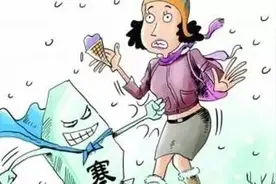 宫寒，都是我的错吗？图片